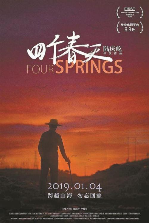 办理假圣文森特山大学文凭毕业证